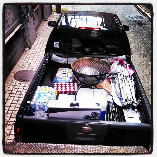 514533957304537301_201085211